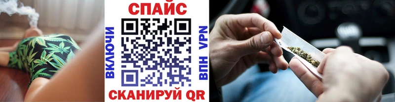 закладки  Новочеркасск  Бутират 1.4BDO 