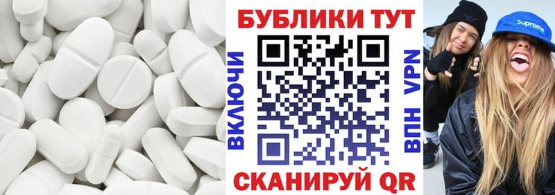 ЭКСТАЗИ TESLA blacksprut ссылки Новочеркасск