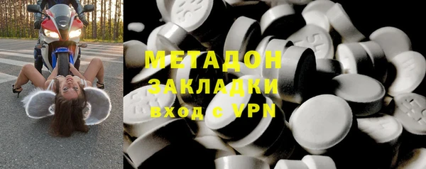 МДПВ Бронницы