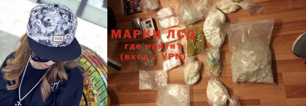 МДПВ Бронницы