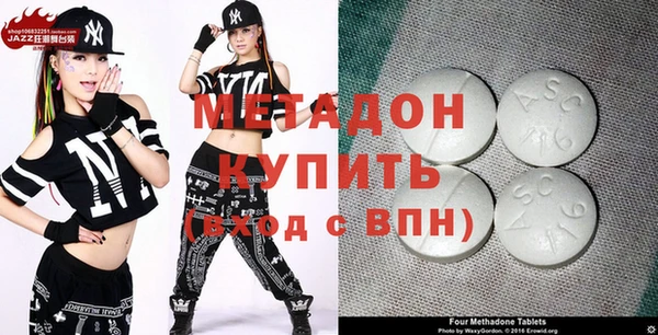 МДПВ Бронницы