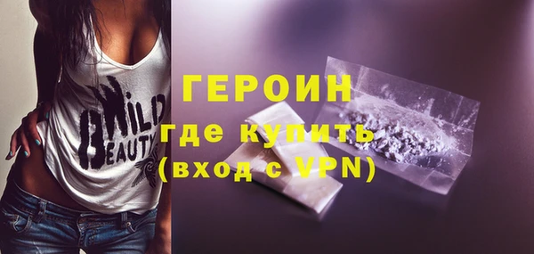 МДПВ Бронницы