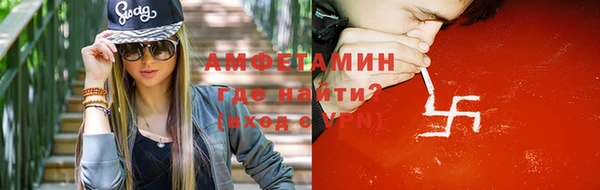 2c-b Бугульма