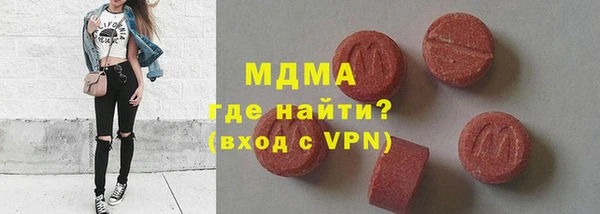 2c-b Бугульма