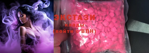 МДПВ Бронницы