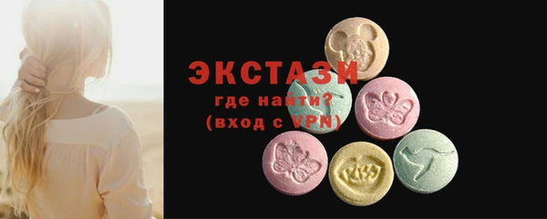 2c-b Бугульма