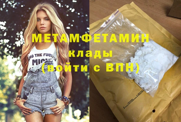МДПВ Бронницы