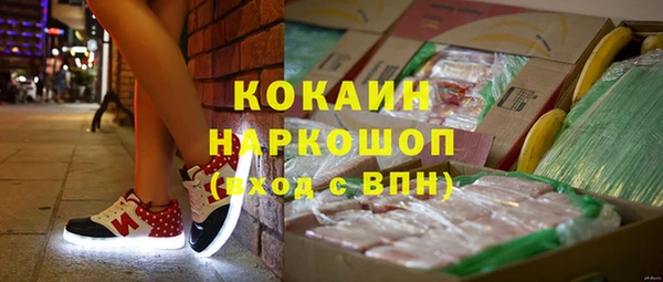2c-b Бугульма